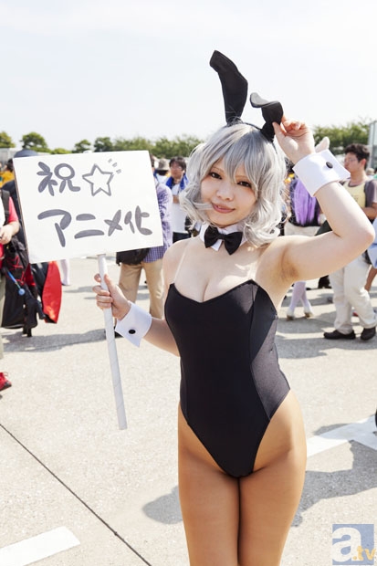 JBO竞博电竞|长江白鲟已灭绝,长江十年禁渔,物联网如何保护濒危物种(图3) JBO竞博体育